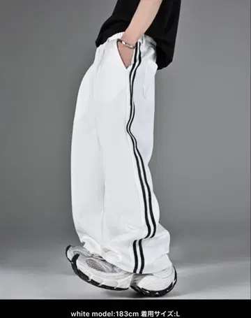 아들러 라인 트랙 슬랙스