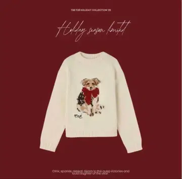 thetoe Schloss Holiday Dog Knit