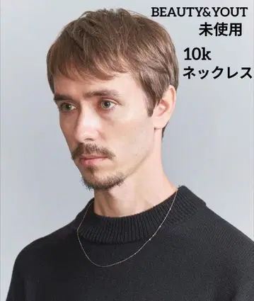 [ 미사용 ] BEAUTY&YOUT K10YG 팥 목걸이