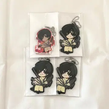 사카모토 데이즈 나구모 캡슐 러버 마스코트 아크릴 참