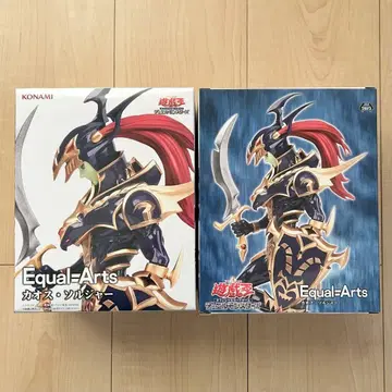 유희왕 Equal Arts 카오스 솔저 피규어 2개 세트 프라이스