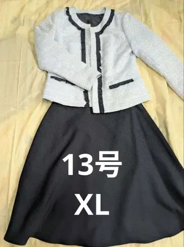 노카라 트위드 자켓 스커트 2종 세트 13호 XL