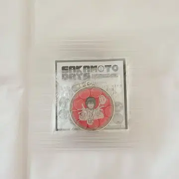 사카모토 데이즈 나구모 메탈 키링 컬렉션