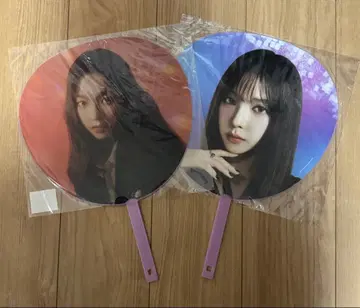 aespa 카리나 부채