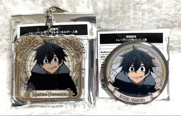 요도가와 마스미 복숭아 근원 암귀 도큐 핸즈 진로우 2점 세트