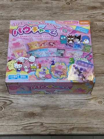 산리오 파우 참 미사용 새상품