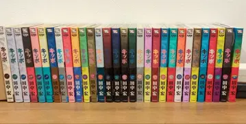 KIPPO 전 30권 완결 세트 오비 포함