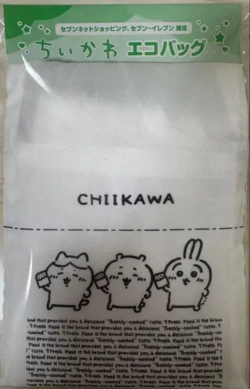 치이카와 (먼작귀) 세븐일레븐 한정판 오리지널 에코백