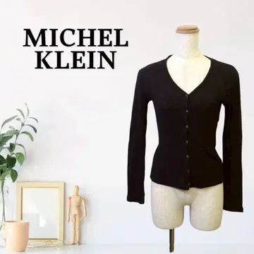 zG477 [ M ] MICHEL KLEIN 가디건 긴팔 V넥