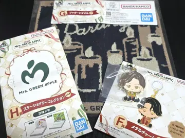 미세스 그린애플 제일복권 자카드 타월 메모 후지사와 료카