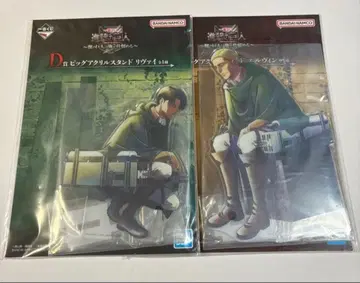 제일복권 진격의 거인 빅 아크릴 스탠드 엘빈