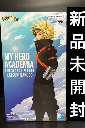 히로아카 7th Season 피규어 - 바쿠고 카츠키