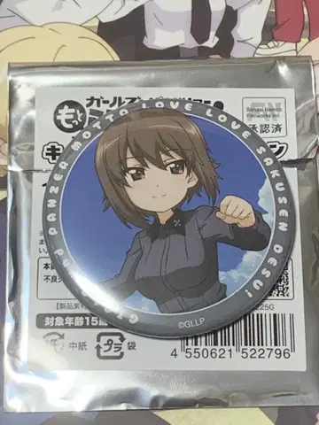 걸즈 & 판처 더 사랑스러운 작전입니다 캔뱃지 니시즈미 마호