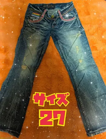 REDPEPPER 데미지 진 컬러풀 자수 데님 팬츠