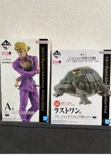 죠죠 5부 제일복권 피규어 라스트 원상 A상 죠르노