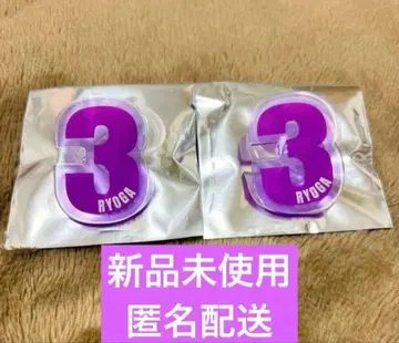 초특급 료가 응원봉 액세서리 2개 세트