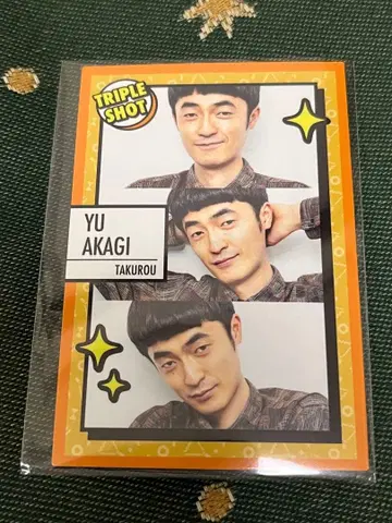 타쿠로 아카기 유 코레카