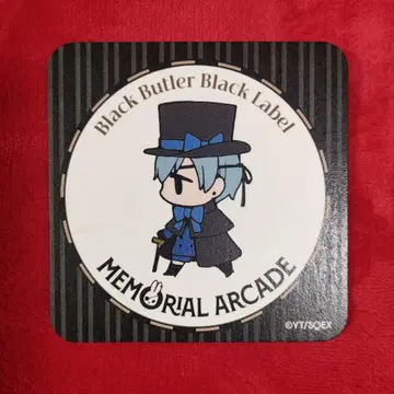 흑집사 MG 카페 시엘 코스터