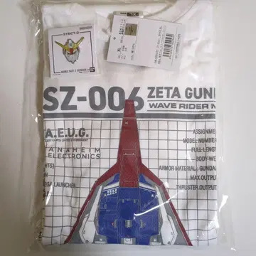 가성비 웨이브 라이더 T셔츠 STRICT-G Z건담 핀즈