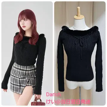 다리치 넥 퍼 케이블 니트탑 BLK 블랙