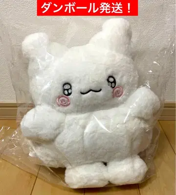 하나마루 유령 반짝반짝 인형 BIG 타입 봉제 인형