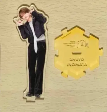 이노마타 슈토 아크릴 스탠드 timelesz 아크스타 FAM