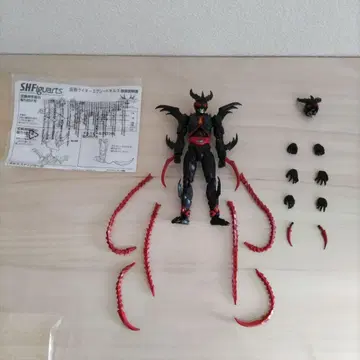 [ S.H.Figuarts ] 가면라이더 엑시드 기르스