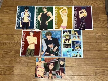 Free 클리어 카드 클리어 파일 프리