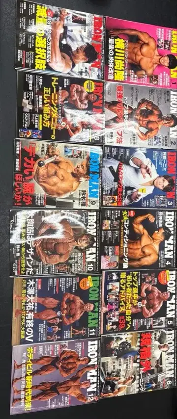 아이언맨 잡지 24권 세트