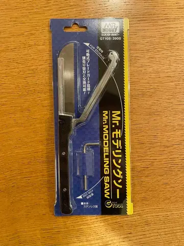 Mr. 모델링쏘 GT108-3900