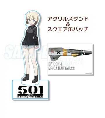 에리카 하르트만 스퀘어 캔뱃지 아크릴 스탠드