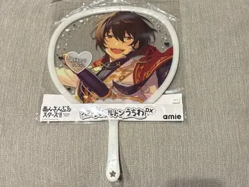 앙스타 프레프레 스켈레톤 부채 DX 리츠