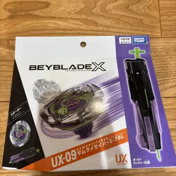 [ 미개봉 새상품 ] 베이블레이드X UX-09 사무라이 세이버 2-70L