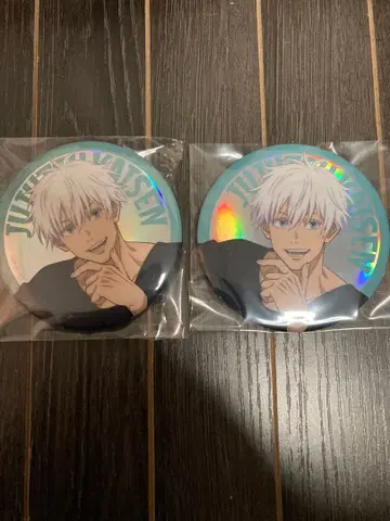 세가 복권 주술회전 고죠 사토루 캔뱃지 2개