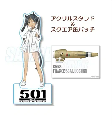 루키니 아크릴 스탠드 스퀘어 캔 배지