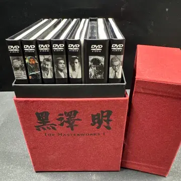 구로사와 아키라 The Masterworks 1 DVD-BOX