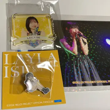 안쥬르므 이세 스즈란 핀 배지+굿즈 세트