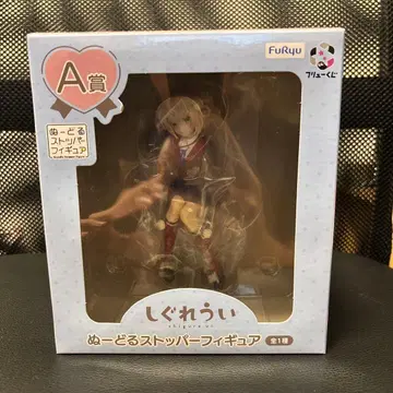 FuRyu 시구레 우이 스토퍼 피규어 A상