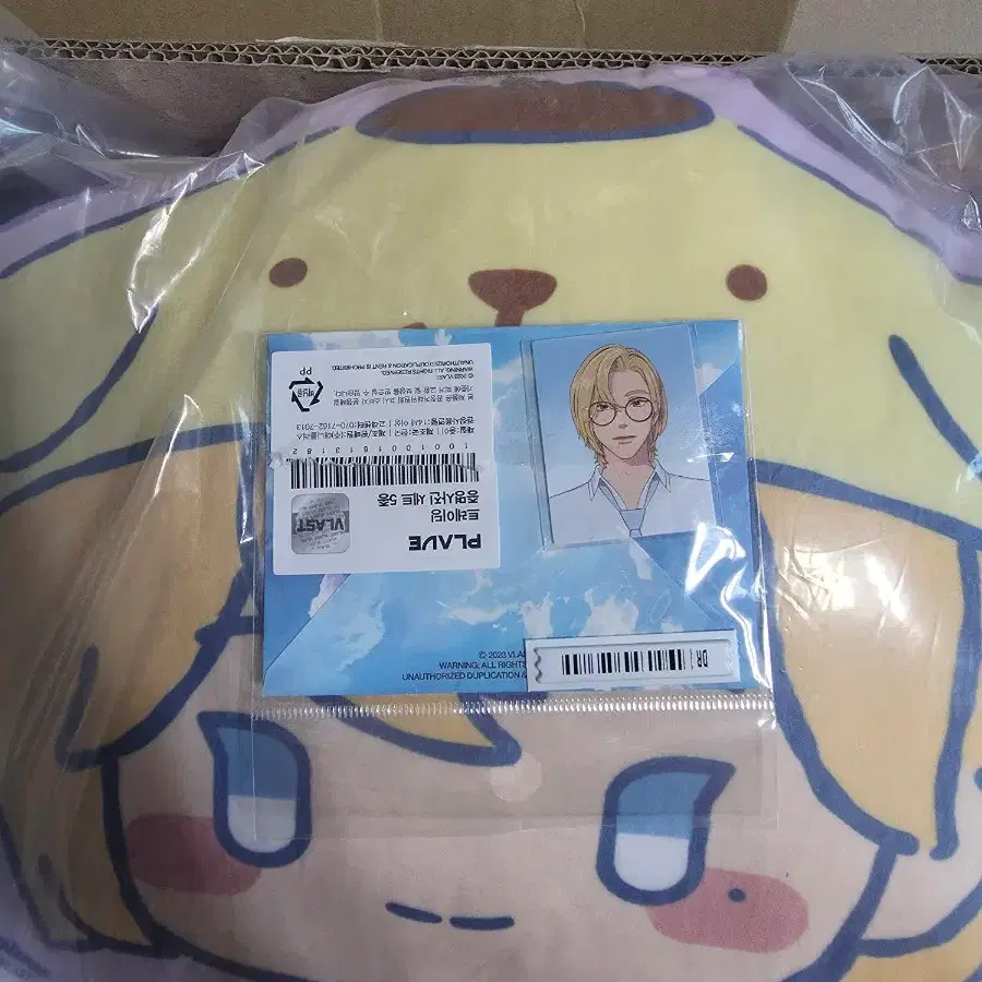 PLAVE BBUU FACE CUSHION_noah ノア 【公式通販】
