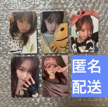 Kep1er 최현 트레이딩 카드