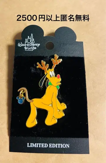 3436. 옛날 해외 디즈니 월드 핑 크리스마스 루돌프 플루토