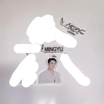 민규 키 참 NEW_ BUNKASAI 낱개 판매