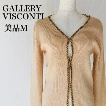 새상품급 갤러리 비스콘티 GALLERY VISCONTI 가디건 M