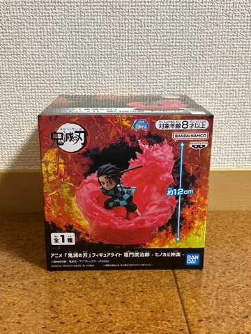 귀멸의 칼날 탄지로 피규어 라이트