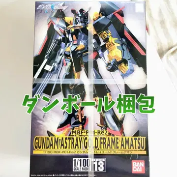미개봉 새상품 레어 1/100 MBF-P01-Re2 골드 프레임 아마츠