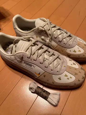 Puma Palermo MASU 스니커즈 8.5 US 26.5cm