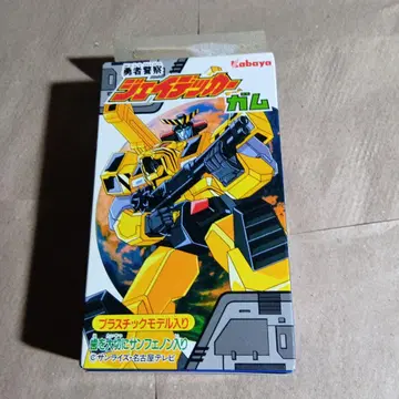 용사경찰 제이데커껌