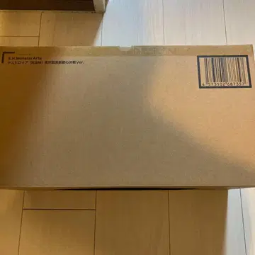 S.H.MonsterArts 디스트로이어 (완전체) 결전Ver 새상품