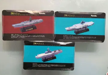 Furuta 군함 컬렉션 세트 No.1