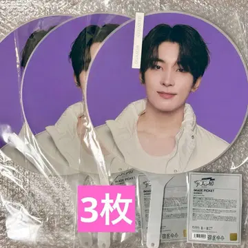 SEVENTEEN FOLLOW AGAIN 부채 원우 3개 세트